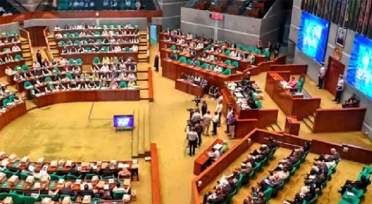 ২০২৩-২৪ অর্থবছরের জন্য ৩৭ হাজার ৮১৭ কোটি ৪০ লাখ ৫৭ হাজার টাকার সম্পূরক বাজেট জাতীয় সংসদে পাস